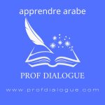 profdialogue
